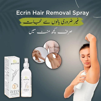Ecrin Hair Removal Spray (Free Delivery)