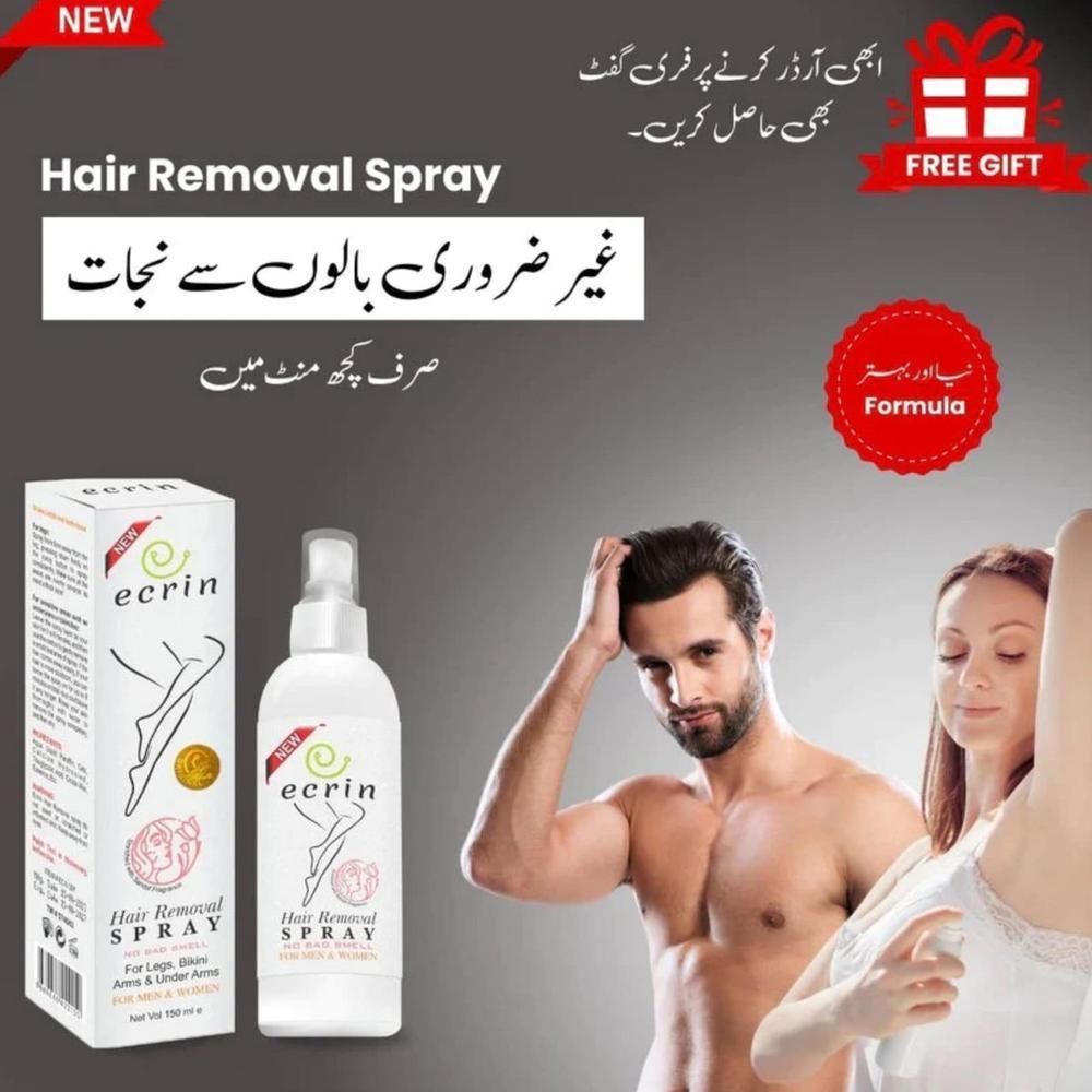 Ecrin Hair Removal Spray (Free Delivery)